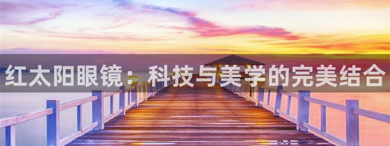 卧龙娱乐平台可靠吗