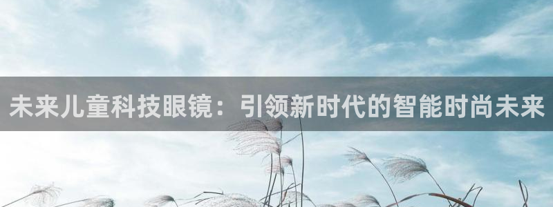 卧龙娱乐日