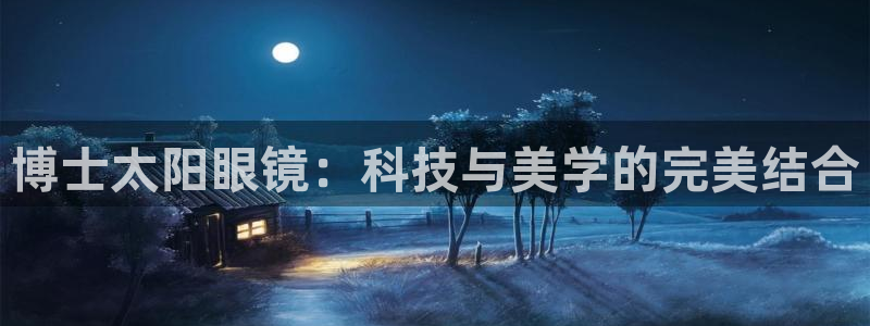 卧龙ktv娱乐会所地址