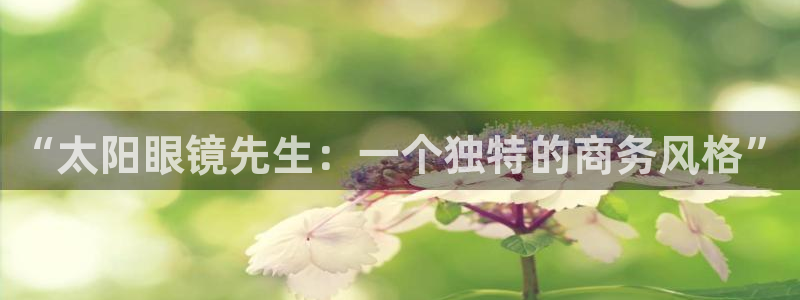 卧龙凤雏娱乐直播间