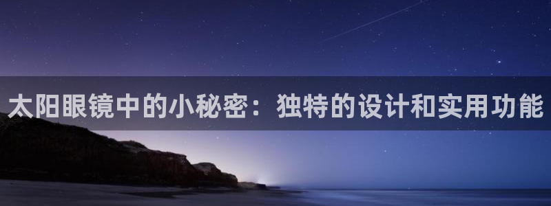 卧龙名都娱乐会所