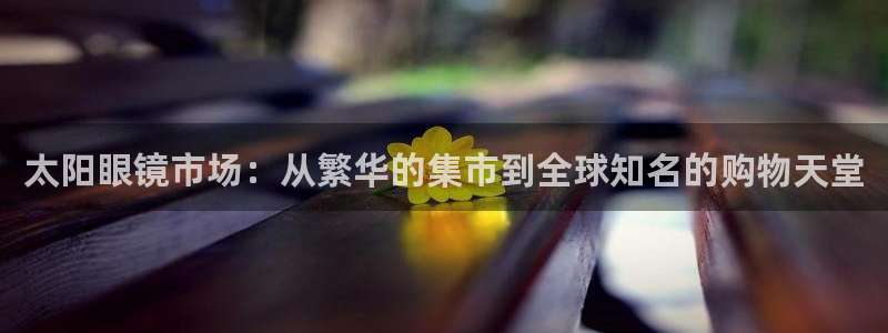 卧龙娱乐右