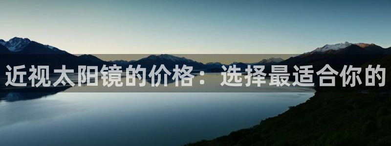 卧龙台球娱乐会所翔安