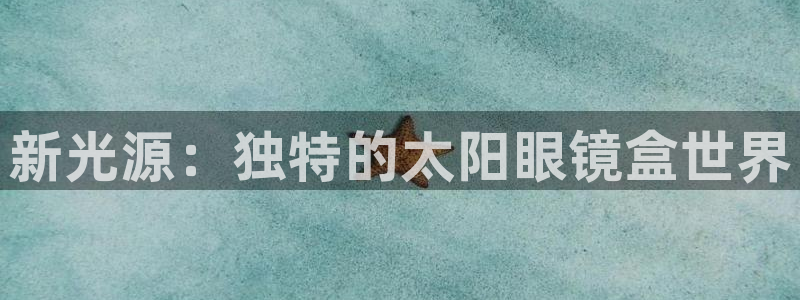 pt娱乐 卧龙招商60447
