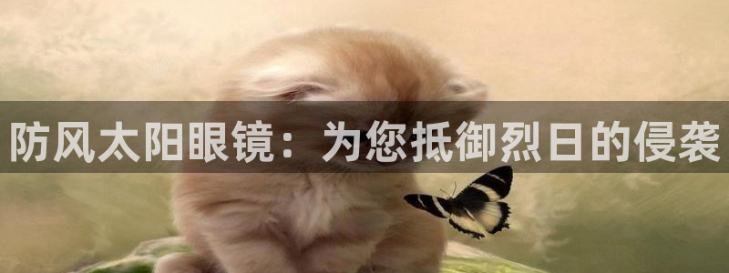 太和卧龙娱乐会所地址