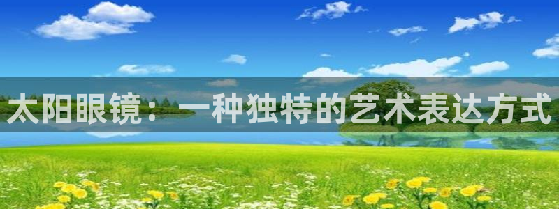 卧龙娱乐下