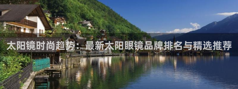 郑州卧龙娱乐设备