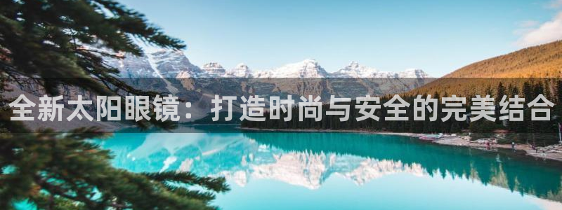 卧龙名都娱乐会所