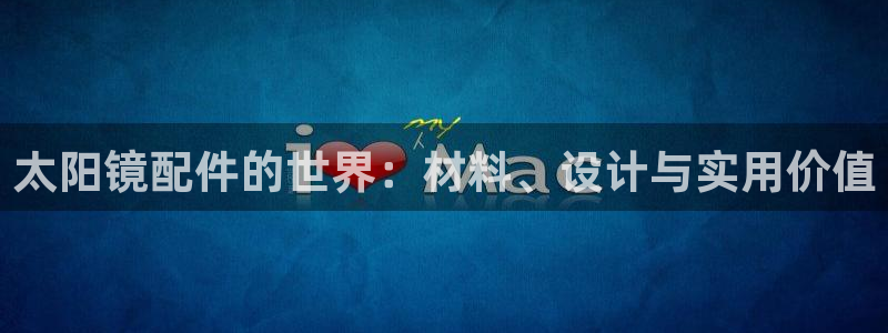 卧龙娱乐拆卡攻略