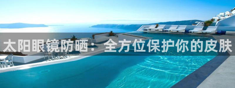 卧龙娱乐彩票官网