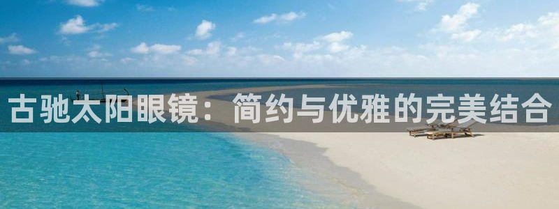 卧龙娱乐过山车