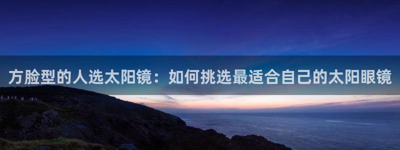 卧龙娱乐老板叫什么名子