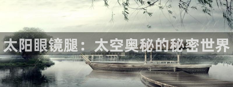 卧龙娱乐总代理电话