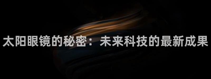 卧龙娱乐在线直播网址
