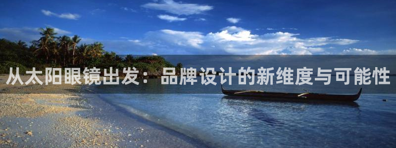 卧龙娱乐招商代理