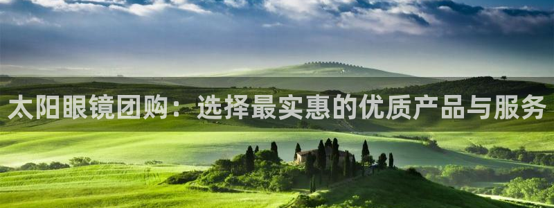 卧龙娱乐左