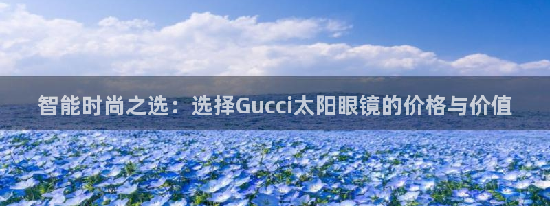 卧龙公园的娱乐项目