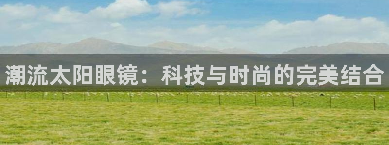 卧龙娱乐右