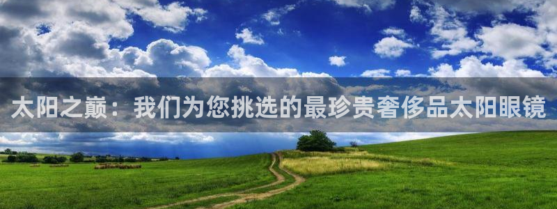 卧龙娱乐挂机平台有哪些