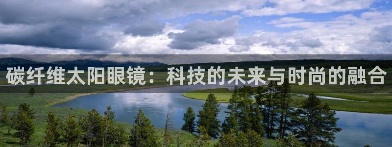 卧龙娱乐招商主管招聘