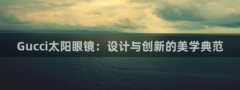 卧龙娱乐382223主管