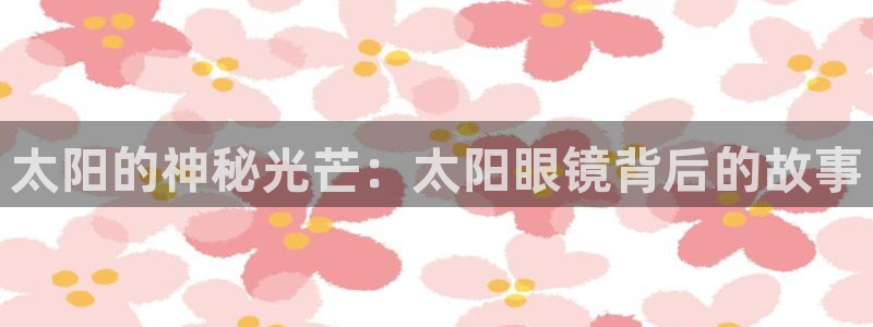 卧龙娱乐招商主管薪资