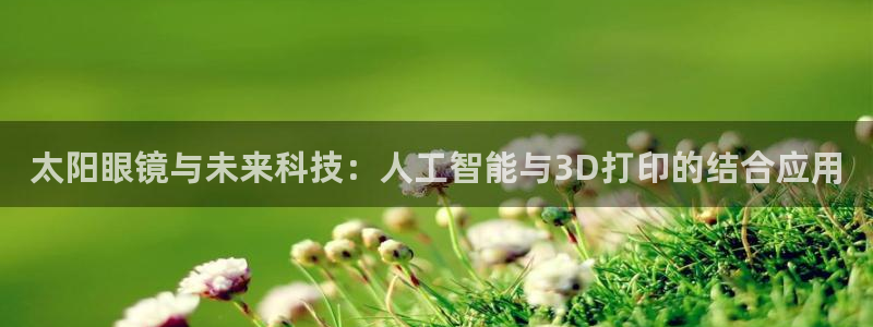 SKY娱乐卧龙招商60447