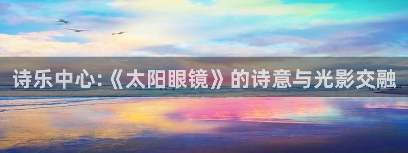 卧龙棋牌娱乐官网