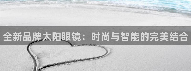 卧龙娱乐招商主管