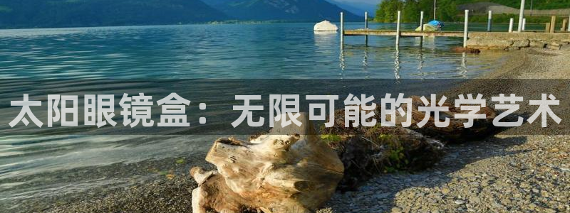 卧龙娱乐app下载