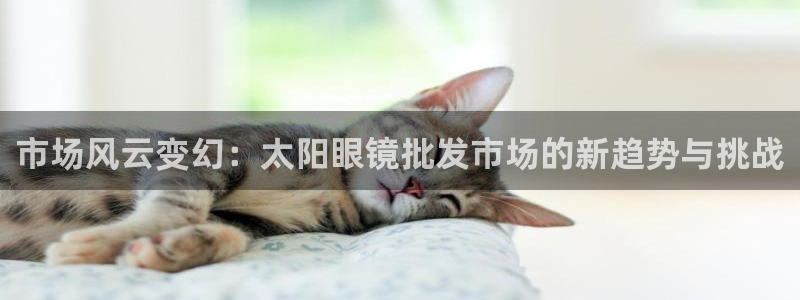 卧龙娱乐3822233