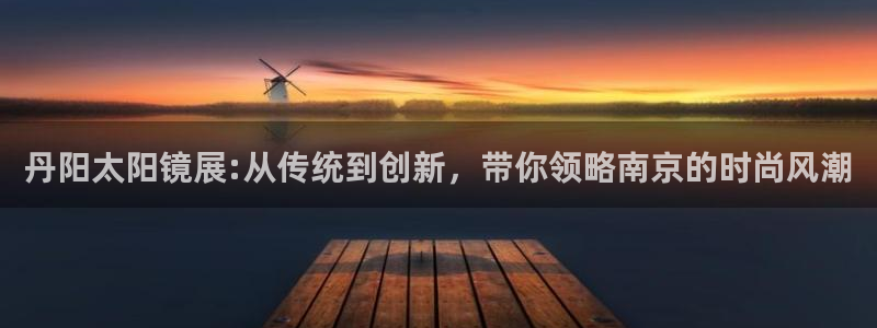 卧龙娱乐场所