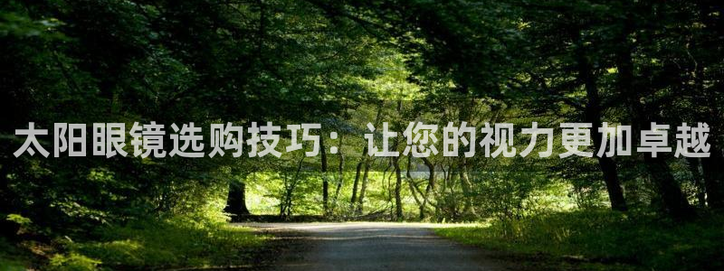 卧龙休闲娱乐收藏榜