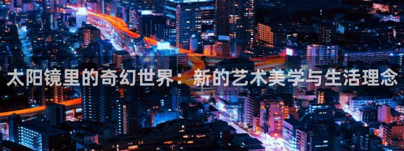 卧龙娱乐号